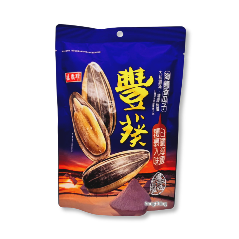 Sunflower Seed Sea Salt Flavor 150g|豐葵香瓜子 日曬海鹽風味 150克