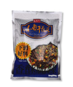 Fried Fish with Peanut 80g｜小魚乾花生 80克