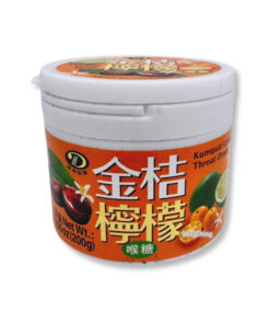 Kumquat Lemon Throat Drops 200g｜金桔檸檬喉糖 200克