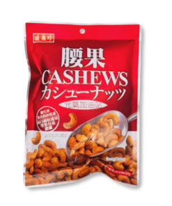 Cashews 100g｜腰果 100克
