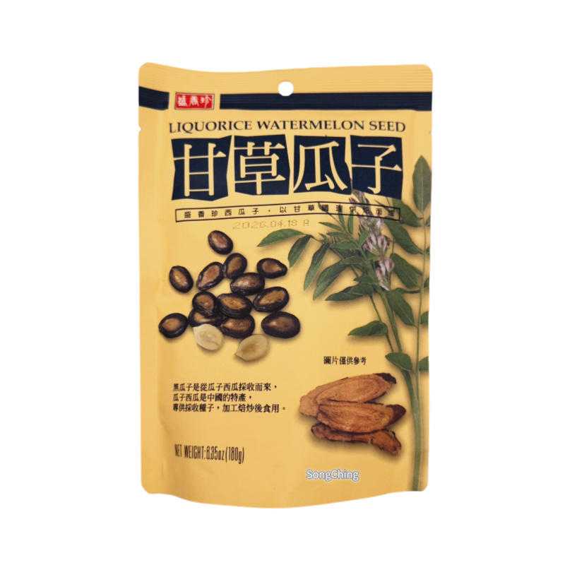 Liquorice Watermelon Seed 180g|甘草瓜子 180克
