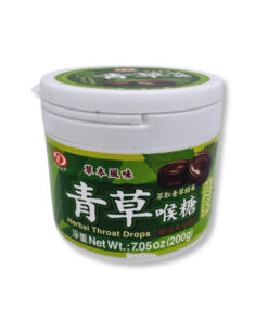 Herbal Throat Drops 200g｜青草喉糖 200克