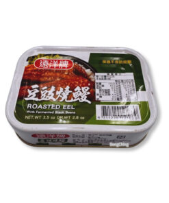 Roasted Eel with Fermented Black Beans 100g｜豆鼓燒鰻 100克