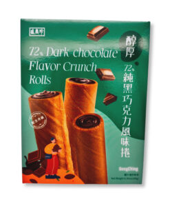 72% Dark Chocolate Flavor Crunch Rolls 180g｜醇厚72%純黑巧克力風味捲 180克