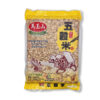 Fine Multi Grains1500g｜五穀米 1500克