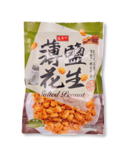Salted Peanut 100g｜薄鹽花生 100克