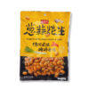 Peanuts with Green Onion & Garlic 100g｜蔥蒜花生 100克