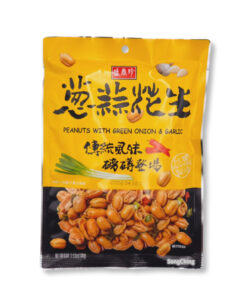 Peanuts with Green Onion & Garlic 100g｜蔥蒜花生 100克