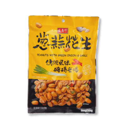 Peanuts with Green Onion & Garlic 100g｜蔥蒜花生 100克