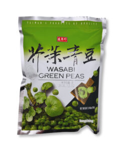 Washbi Green Peas 240g｜芥末青豆 240克