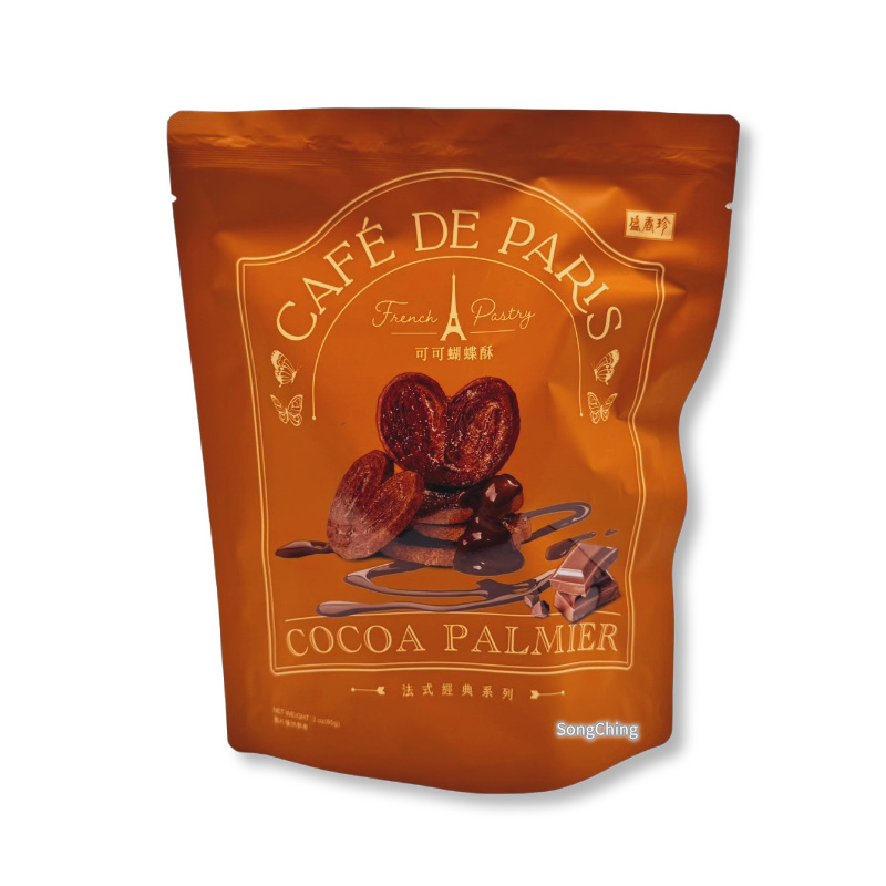 Cocoa Palmier 85g|可可蝴蝶酥 85克