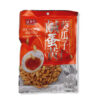 Sunflower Kernels Salted Yolk Flavor 110g｜鹹蛋黃葵瓜子仁 110克