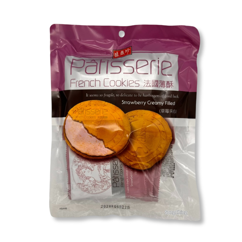French Cookies Strawberry Flavor 117g|法國薄酥 草莓口味 180克