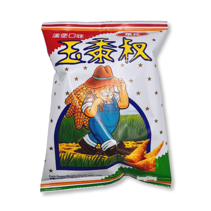 Corn Cones Burger Flavor 25g|玉黍叔 漢堡口味 25克