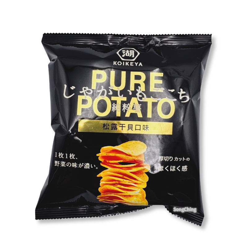 Pure Potato Truffle Scallops 26g|純粹薯-松露干貝味 26克