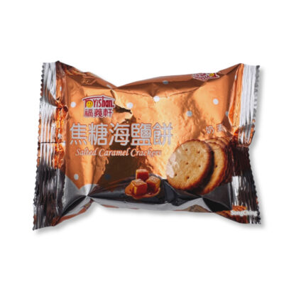 Salted Caramel Crackers 25g｜焦糖海鹽餅 25克